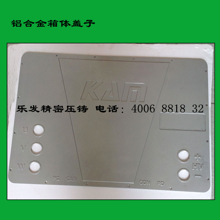 箱体件_副本.jpg 箱体件_副本.jpg