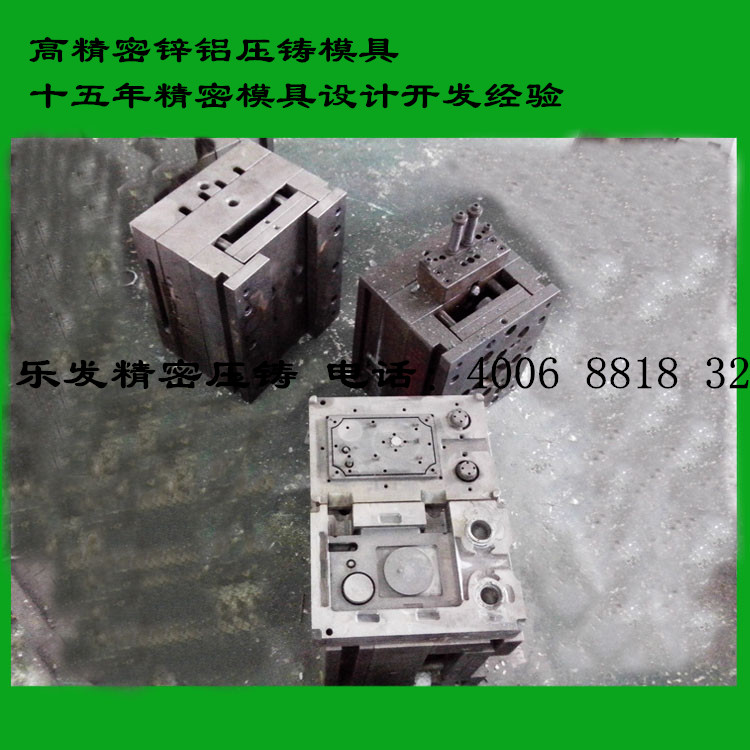 模具2_副本.jpg 模具2_副本.jpg