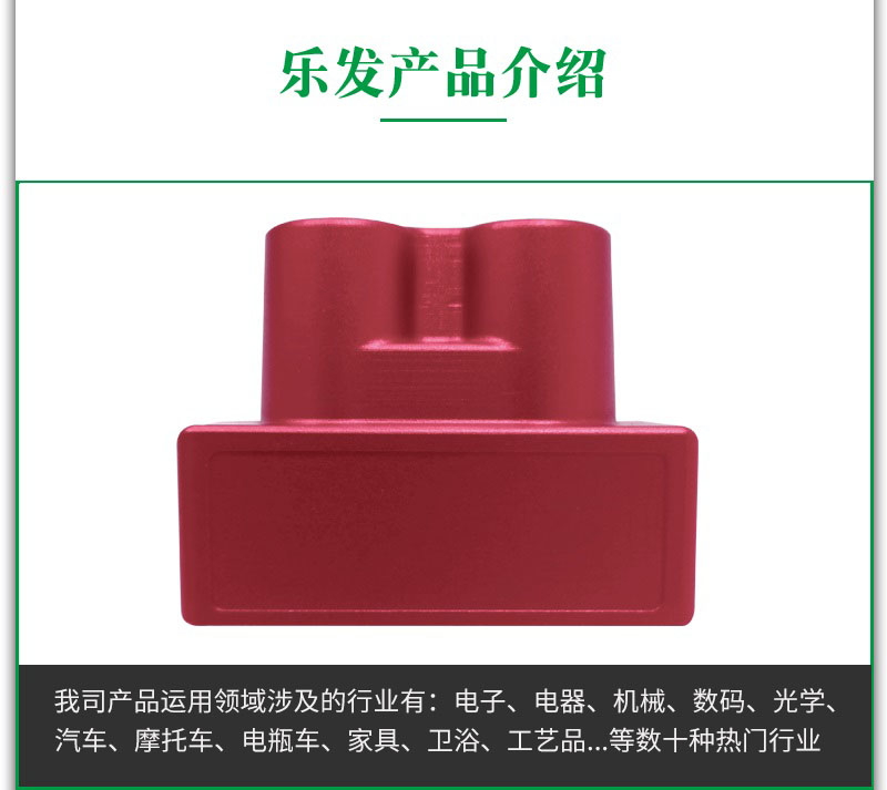 乐发详情_08.jpg