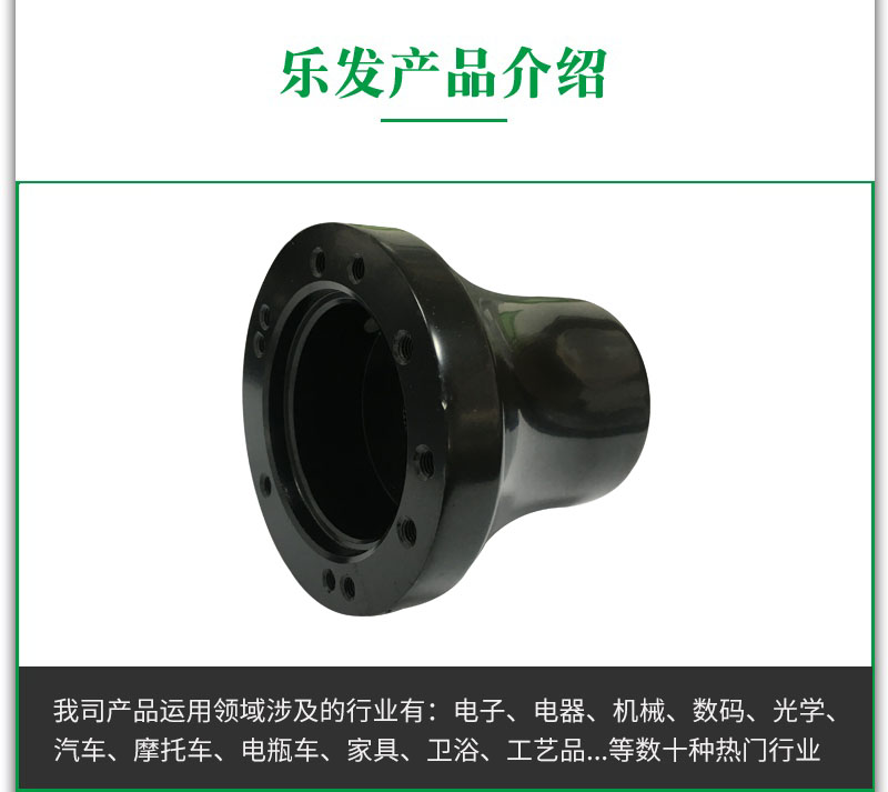 高尔夫车方向盘.jpg