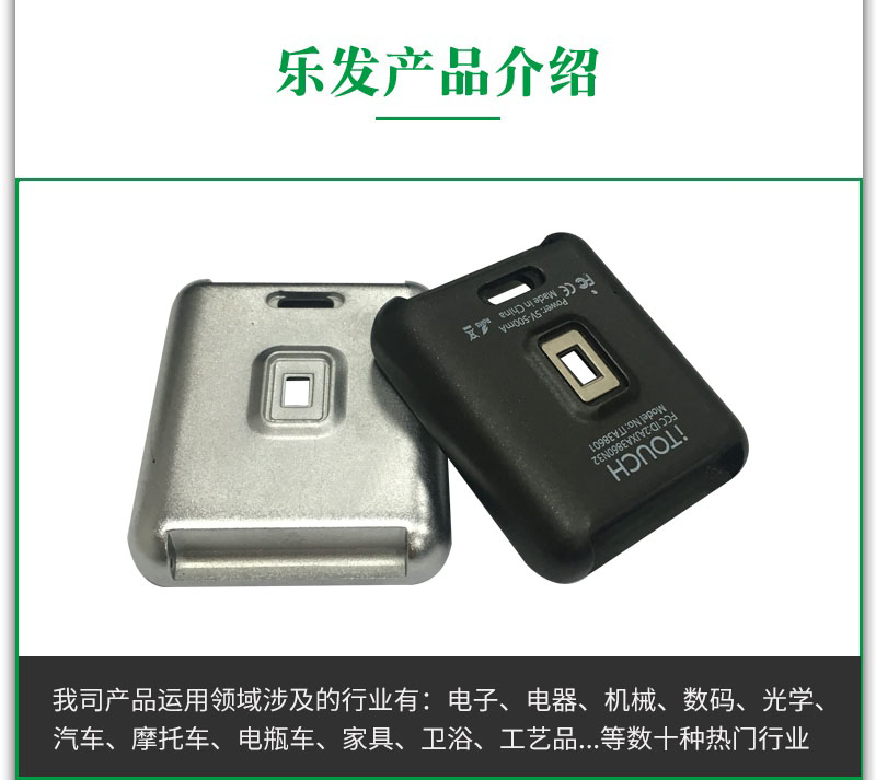 手表扣带.jpg