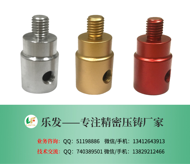 联系方式2.jpg