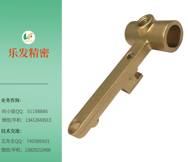 联系方式3.jpg