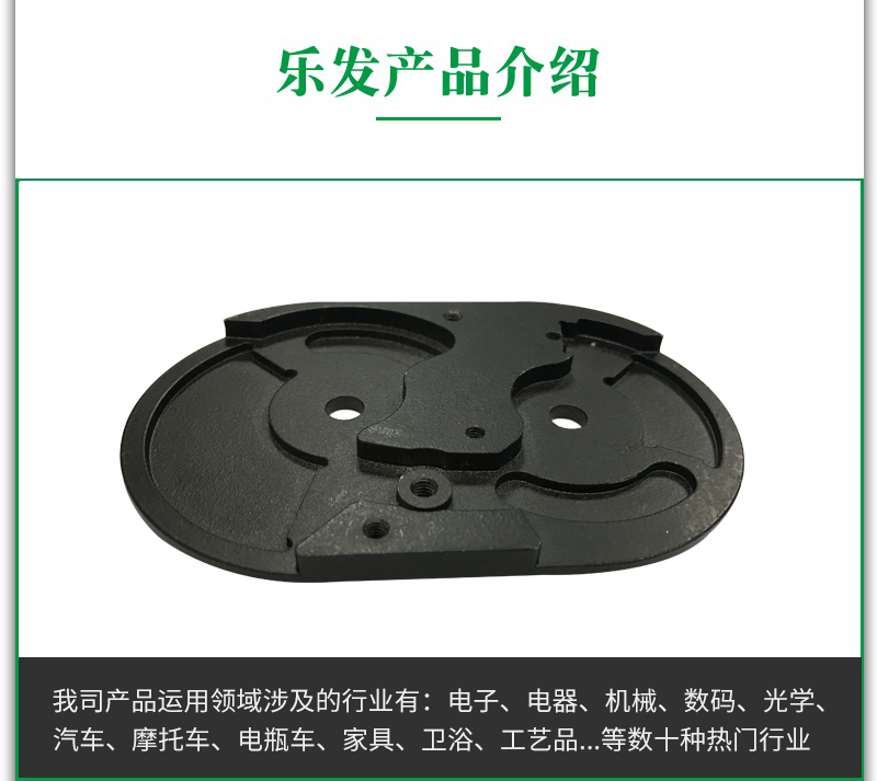 铝合金3.23.jpg 铝合金3.23.jpg