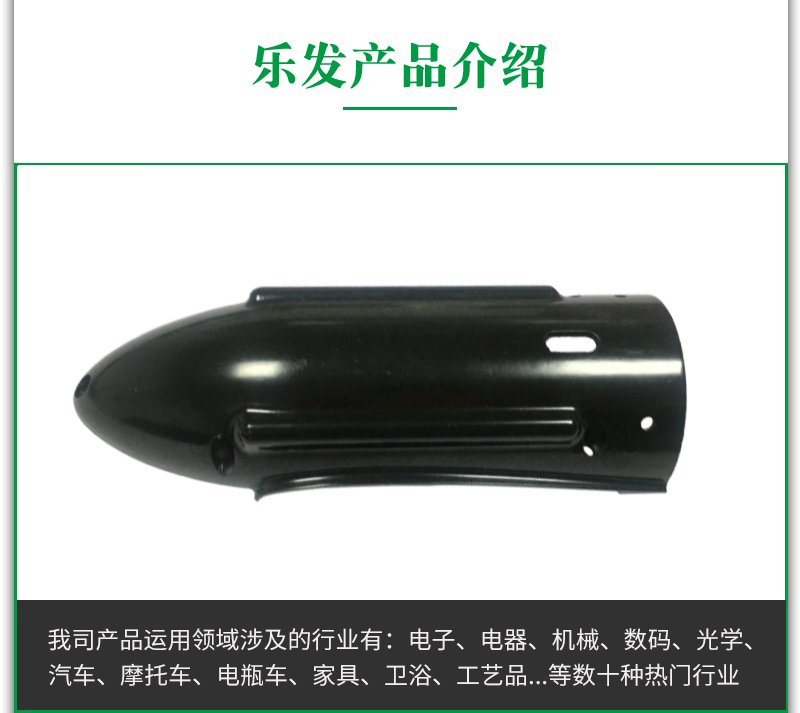 3.28铝合金.jpg 3.28铝合金.jpg