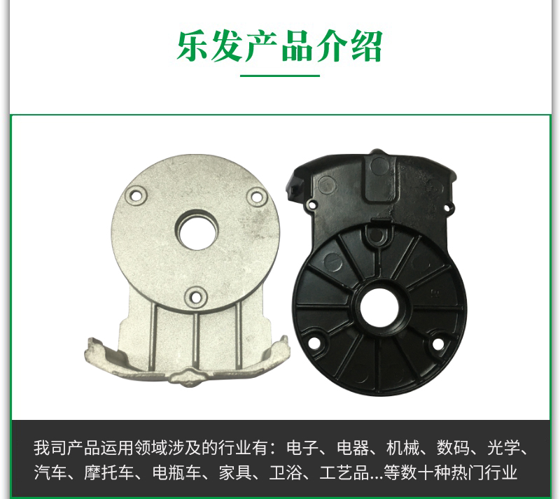 5.03-5188镁合金.jpg