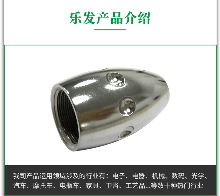 6.02-5188详情.jpg