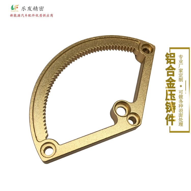 6.03-铝合金钓鱼配件合集.jpg