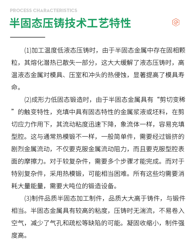 详情2_06.jpg