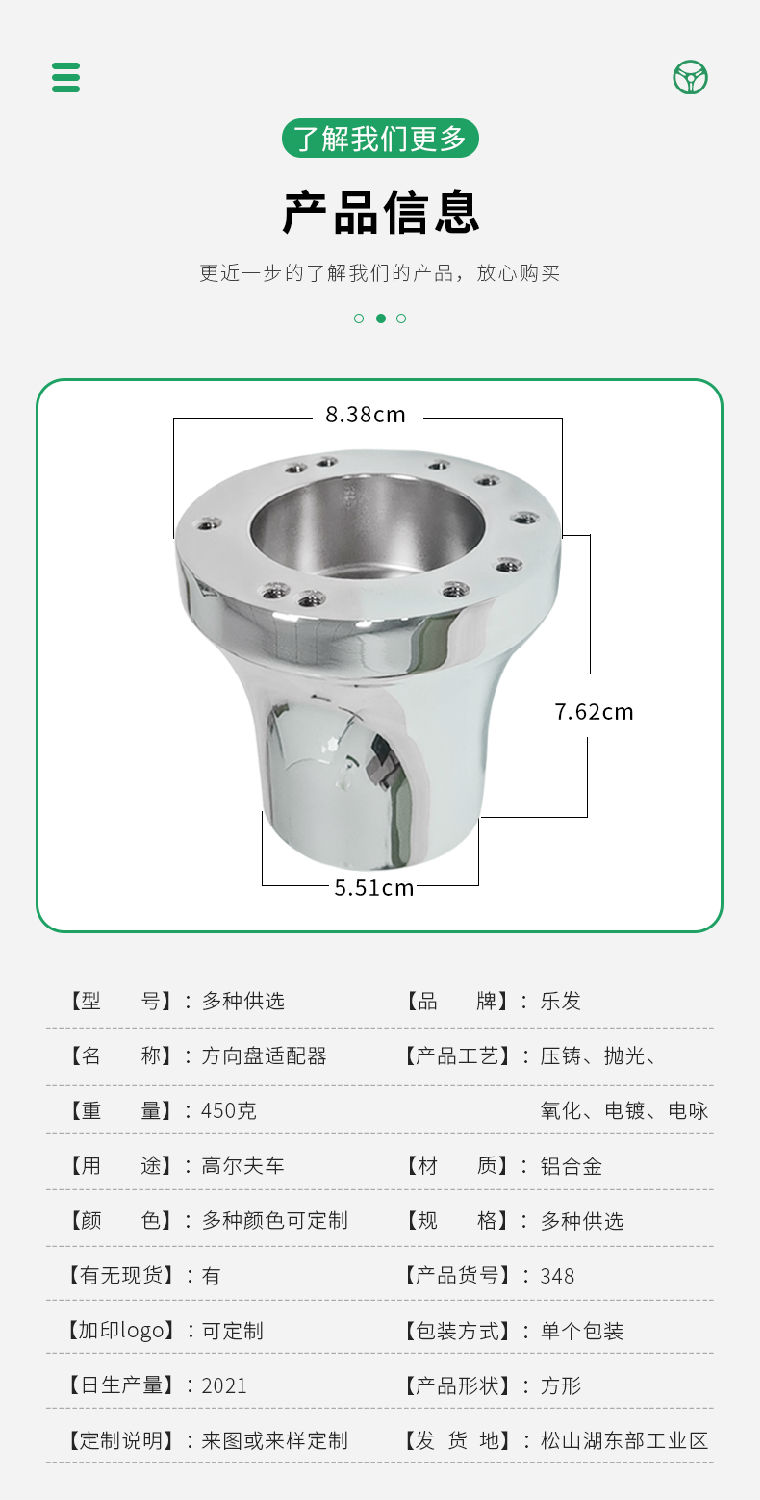 详情_04.jpg