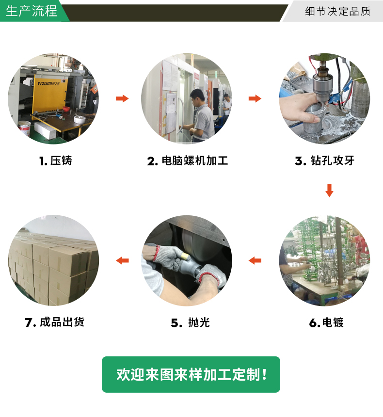 详情_12.jpg