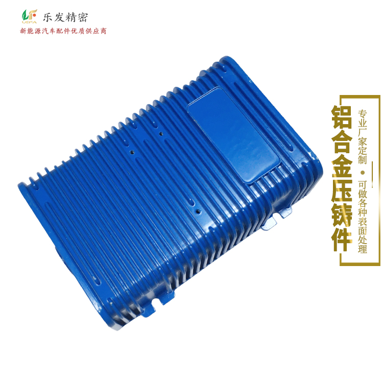 5.21-铝合金-1.jpg 5.21-铝合金-1.jpg