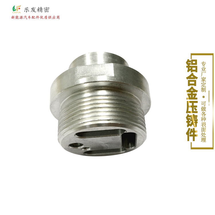 6.01-2铝合金-1.jpg 6.01-2铝合金-1.jpg