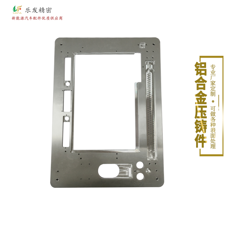 6.05-铝合金面板-2.jpg 6.05-铝合金面板-2.jpg