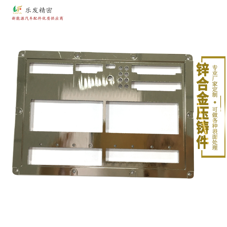 5.25-锌合金-1.jpg 5.25-锌合金-1.jpg