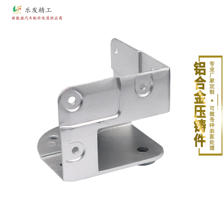 1.16铝合金-4.jpg