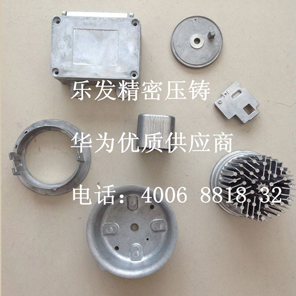锌合金压铸厂