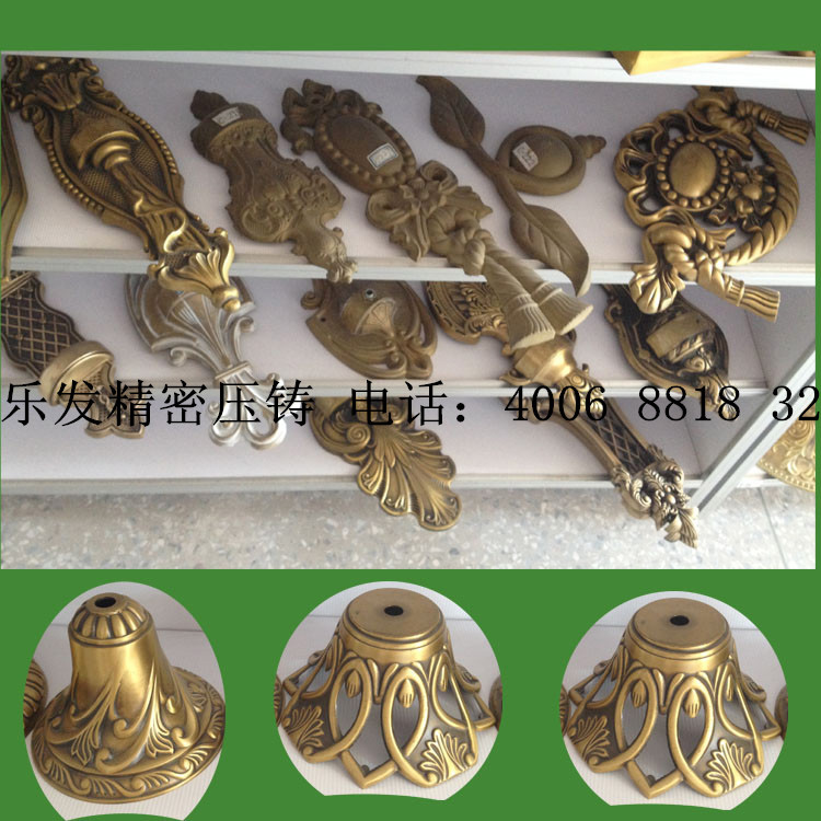 铜压铸件 铜压铸件