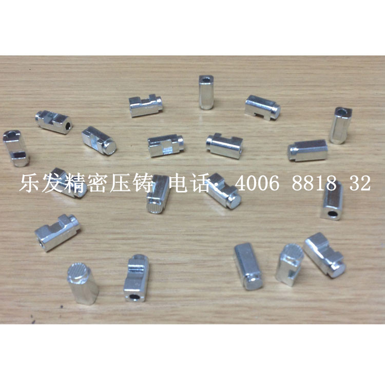锌合金压铸精密件