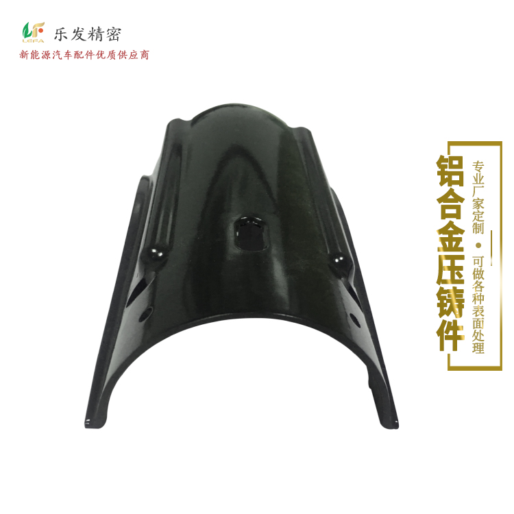 高精密铝合金压铸配件铝合金压铸模具开发设计 高精密铝合金压铸配件铝合金压铸模具开发设计