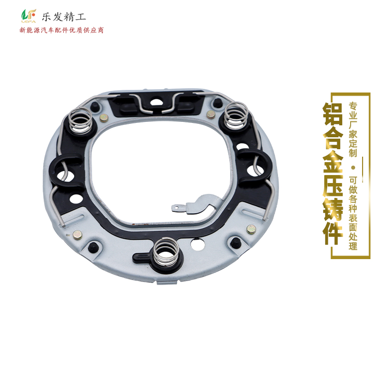 铝合金奔驰铁板 高精密压铸无砂孔无麻点喷砂 铝合金奔驰铁板 高精密压铸无砂孔无麻点喷砂