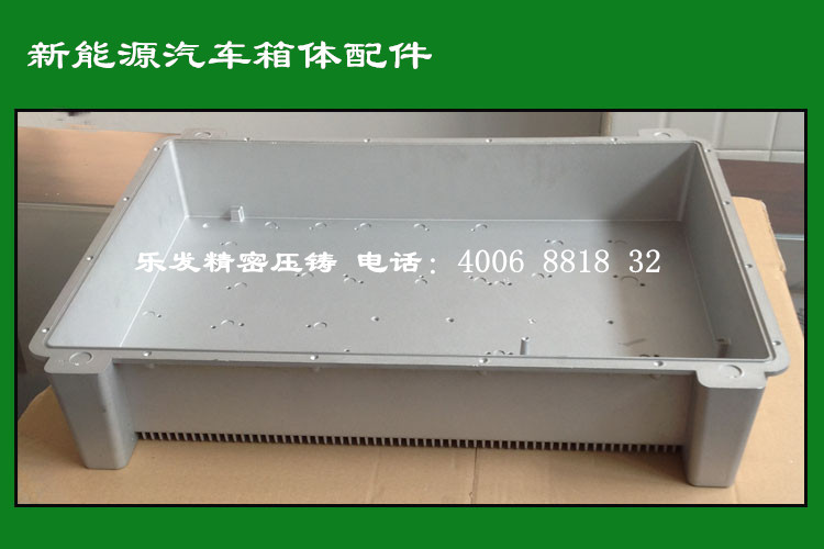 新能源汽车箱体模具加工