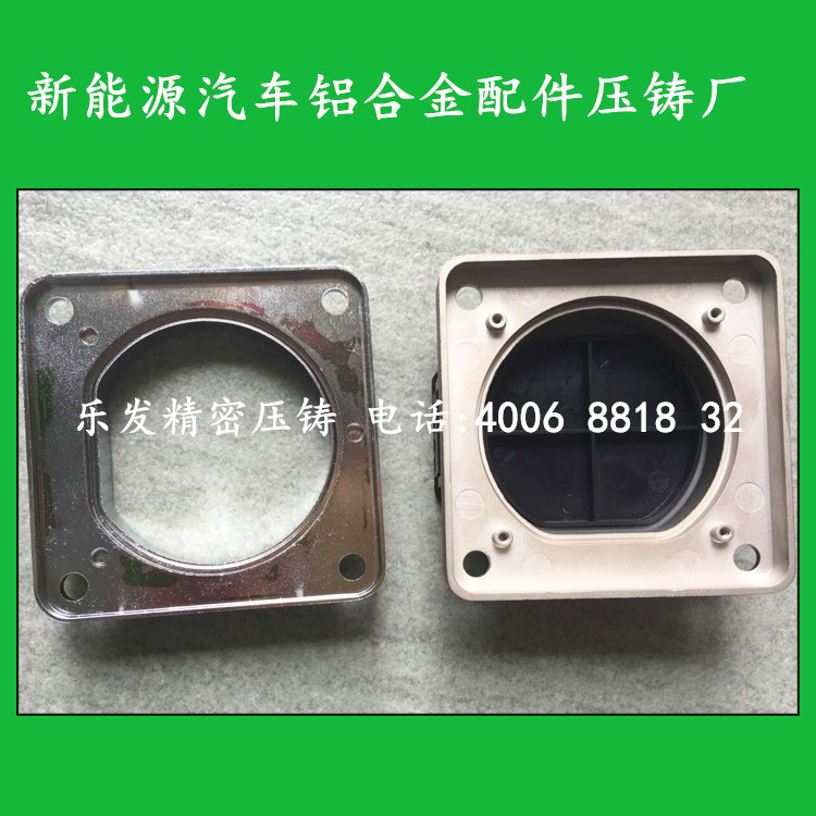 专业铝合金汽配压铸件 铝合金汽车新能源配件加工订制