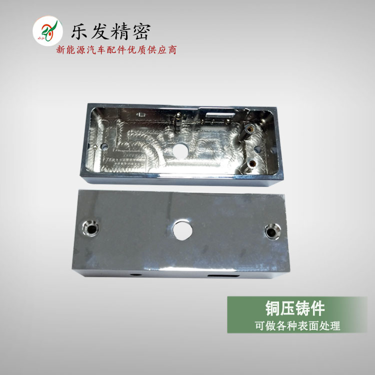 锌合金机械配件高精密压铸无砂孔无麻点