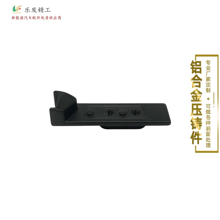 厂家供应各种铝合金机械五金小零件 阳极氧化无砂孔麻点